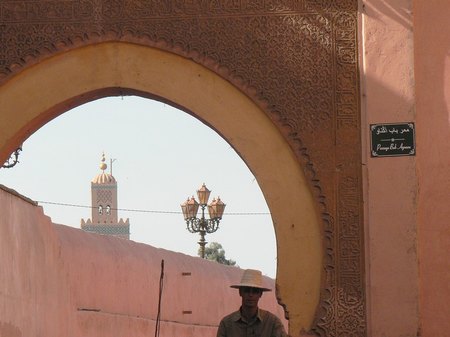 Bab Agnaou